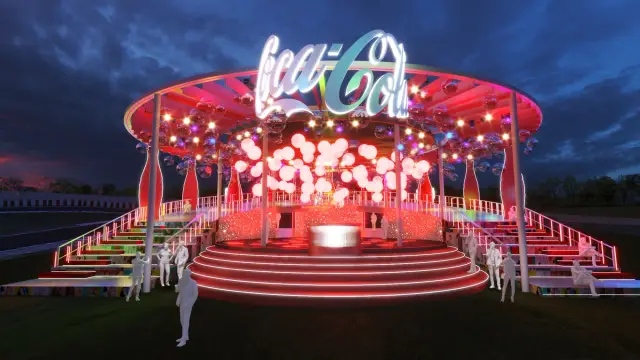 The Coca-Cola Real Magic Arena: a arena à noite, vista de frente